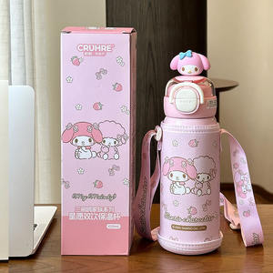 Botella de agua aislada Cruhre My Melody de 450 ml de doble pared para niños, uso escolar - Product Image 1