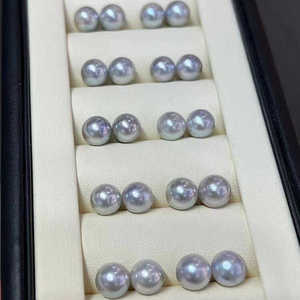 Nước biển tự nhiên akoya ngọc trai màu xanh tăng grey Loose ngọc trai tùy chỉnh sai sót nhỏ hoàn hảo vòng AAA Lớp 2-12mm DIY - Product Image 5