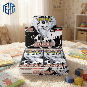 DDP Vente en gros <span class=keywords><strong>Pokémon</strong></span> SV11W Cartes de combat Dragon Noir et Blanc Écarlate et Violet Pack supplémentaire Édition collector - Product Image 1