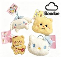 Pendentif en peluche tête de chat chameau de dessin animé mignon - 10 cm, en coton, porte-clés personnalisé, accessoire de sac à dos pour filles, marque Boodoo