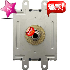 Tube magnétron industriel M24FB-610, résistance aux hautes températures, pièces pour four à micro-ondes - Product Image 1