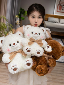 All'ingrosso 25cm <span class=keywords><strong>ti</strong></span> <span class=keywords><strong>amo</strong></span> giocattoli di peluche <span class=keywords><strong>orsacchiotto</strong></span> farcito animale morbido con bambole d'amore per la ragazza <span class=keywords><strong>ti</strong></span> <span class=keywords><strong>amo</strong></span> regalo - Product Image 5