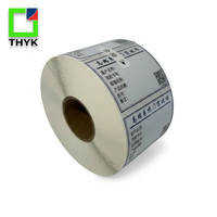Etiqueta de PVC autoadhesiva THYK sin efecto fantasma, pH neutro, para vidrio, con líneas verticales para corte por chorro de aire, 80x50mm, 1000/rollo