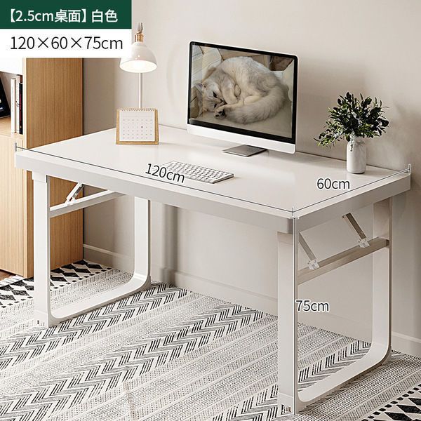 [Upgraded Thick Table Legs] 120*60*75 White