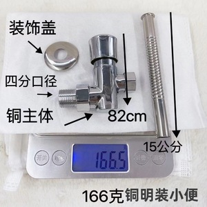 Robinet de chasse d'eau mural en alliage pour urinoir, 4 pouces, commande manuelle, économie d'eau, installation murale - Product Image 5