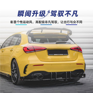 Aileron arrière Mercedes-Benz Classe A W177 A35 A45, finition noir piano, fixation adhésive, compatible avec les modèles 2018+, kit carrosserie pour pare-chocs arrière - Product Image 5