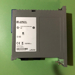 Module de conversion de média Ethernet industriel en fibre optique et cuivre Hirsch&mann MM3-2FXM2/2TX1 - Product Image 1