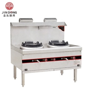 مجموعة تجارية كاملة من البروبان الصلب 2. Cooker - Product Image 2