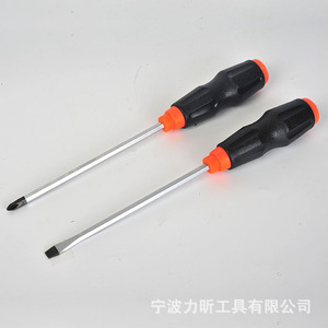 Flathead Screwdriver 6mm Chromium Vanadium Steel Metric Diy Tool With Hexagonal Handle - Product Image 1