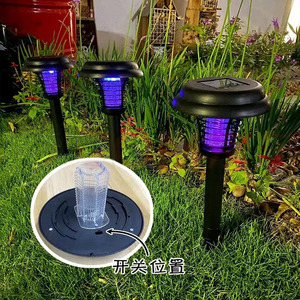 <b>Solar</b> Garden Mosquito Killer Light With Uv <b>Lamp</b> Waterproof Outdoor <b>Solar</b> <b>Powered</b> For Yard Lawn Patio - Product Image 2