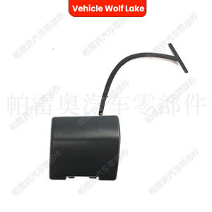 Cubierta Trasera para Remolque Wolf Lake para Volvo S40 2004-2007, Cubierta de Gancho de Remolque ABS, Pieza 39992890 - Product Image 3