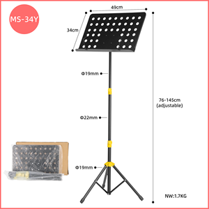 MS-34Y Stativ Musik instrument Musik ständer Günstige tragbare gelbe Musik ständer - Product Image 6