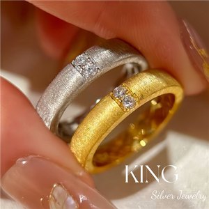 Bague unisexe en argent sterling 925 plaqué or, brossée, double diamant, pour fiançailles, par King Silver Jewelry - Product Image 1
