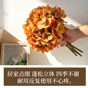 Bouquet d'hortensias artificiels en caoutchouc souple Meiduo Flower Industry pour décoration de mariage et de maison - Product Image 2