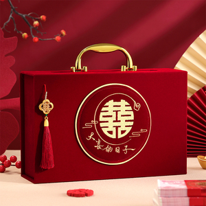 订婚婚礼嫁妆钱箱高档结婚用品嫁妆盒 - Product Image 2