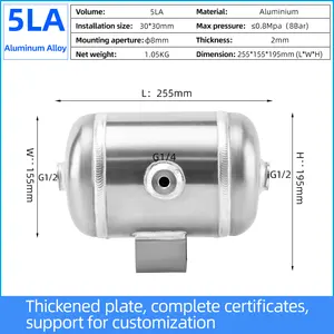 Özelleştirilebilir taşınabilir hava basınç tankı 5L alüminyum depolama alaşımı hava tankı