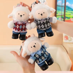 Porte-clés en polaire de la série Little Lamb - Styles variés, petits porte-clés en polaire d'agneau, accessoires pour sacs, cadeaux de fêtes - Product Image 6