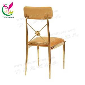 HYC-SS56 banquete de boda <span class=keywords><strong>Cruz</strong></span> silla - Product Image 6