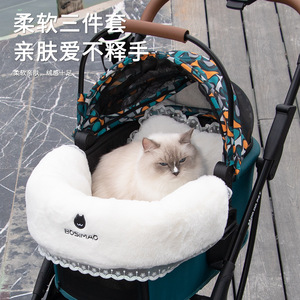 <b>Stroller</b> edge dirt-proof mat, cat and dog <b>stroller</b> seat cushion, neck pillow, bib, comfortable home indoor cat bed. - Product Image 3