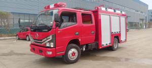 Mini <span class=keywords><strong>camion</strong></span> <span class=keywords><strong>de</strong></span> pompiers <span class=keywords><strong>tout</strong></span>-<span class=keywords><strong>terrain</strong></span>, puissance compacte pour accès difficile, mini <span class=keywords><strong>camion</strong></span> <span class=keywords><strong>de</strong></span> pompiers <span class=keywords><strong>tout</strong></span>-<span class=keywords><strong>terrain</strong></span> - Product Image 3