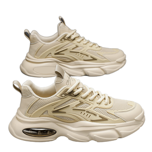 Zapatos Deportivos Personalizados para Hombre con Cordones, Parte Superior de Malla PU, Suela de Goma Acolchada, Antideslizantes, Transpirables, que Aumentan la Altura - Product Image 1