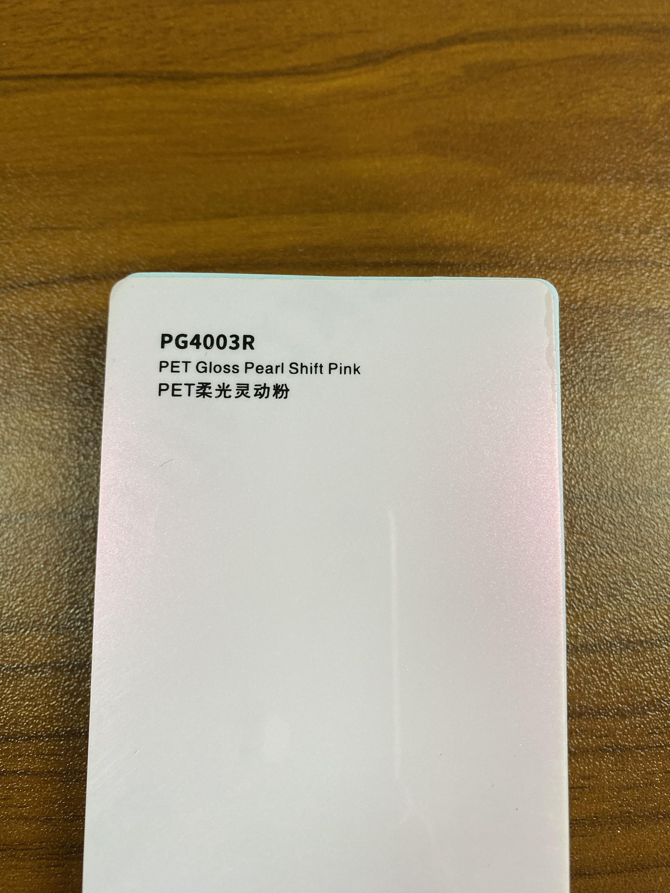 ARIIEX _ PG4003R _ PET Rose perle de changement brillant