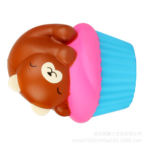 <b>Cute</b> <b>Bear</b> Cupcake Shape Fidget Toy TPE Stress Relief For Kids 5-7 Years Unisex - Product Image 2