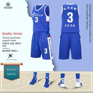 प्रीमियम कस्टम बास्केटबॉल वर्दी सेट. उच्च गुणवत्ता वाले पुरुष, महिला और युवा टीम जर्सी ग्रीष्मकालीन खेलों और प्रशिक्षण के लिए - Product Image 5