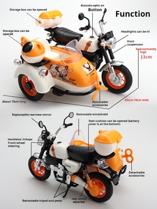Motocyclette en métal moulé sous pression 1:8 avec side-car, coussin de siège ouvrable, lumières, sons et guidon articulé – Jouet cadeau - Product Image 4