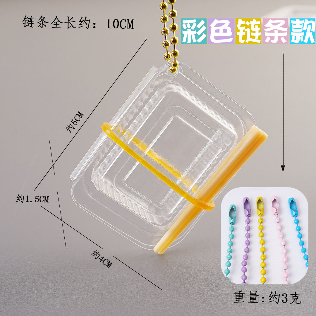 04# color chain terms (color random)