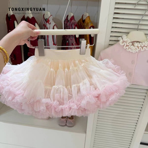 Girls Puffy Princess Skirt Mesh Ballet Tutu Apricot Color For Baby Girl Dancewear - Product Image 1