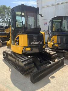 <b>Used</b> Komatsu PC40 MR Crawler Excavator 4 Ton With Digging Bucket 0.12m³ Capacity - Product Image 4