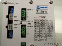 Pièces de rechange de Machine à broder MD-02 d'origine Dahao nouvelle qualité contrôleur de moteur XY pilote MD02