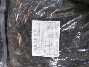 China Manufacturers Wholesale M4 M6 X 20 M7 M8 M10 Steel Hexagon <strong>Socket</strong> <strong>Cap</strong> Key Kurled <strong>Head</strong> 12.9 Black Inner <strong>Head</strong> <strong>Hex</strong> Allen Bolt - Product Image 6