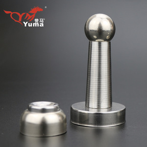 Loquet de porte magnétique en acier inoxydable Yuma, finition brossée, pour chambre à coucher - Product Image 3