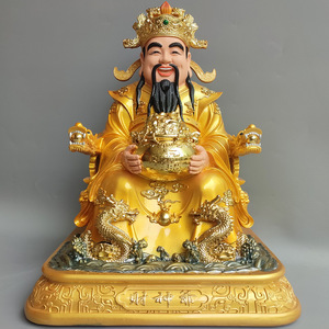Statuetta di Divinità in Resina Placcata Oro Resistente per Decorazione Feng Shui, Migliora la Prosperità in Affari e a <span class=keywords><strong>Casa</strong></span>, Promuove Ricchezza e Fortuna - Product Image 1
