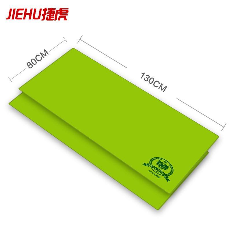 สีเขียว