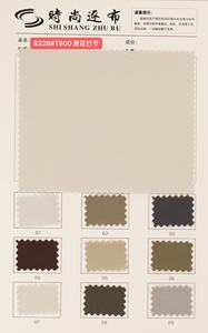 ผ้าแจ็คการ์ดย้อมสีหลากสี 180 กรัม 147 ซม. ผลิตจากโพลีเอสเตอร์ 100% ป้องกันการเป็นขุยและทนต่อการเสียดสี เหมาะสำหรับเสื้อโค้ทและเสื้อเชิ้ต ลดราคาพิเศษ - Product Image 4