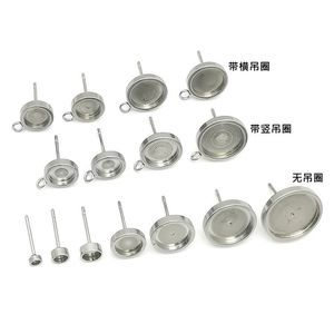 Stainless Steel Earring <b>Posts</b> <b>Round</b> Base Studs For Earring Making Hypoallergenic Jewelry Findings Components - Product Image 2