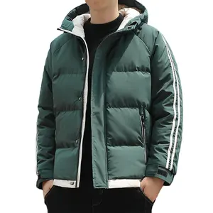 Зимний пуховик унисекс на заказ, толстая новая корейская мода, пуховик, Повседневная теплая куртка на молнии со стоячим воротником