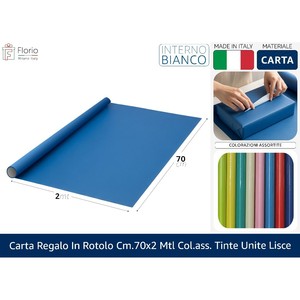Rotolo di Carta da Regalo Liscia in Tinta Unita 70cm X 2m per Esigenze di Imballaggio - Product Image 1
