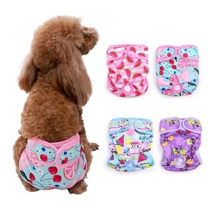 Ropa y Chaquetas Fisiológicas para Mascotas, Absorción Rápida, Transpirables, Sanitarias para Perros, Evitan el Acoso, Pañal <span class=keywords><strong>Menstrual</strong></span>, Sólido y Sencillo - Product Image 2
