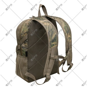 Outdoor Camouflage Backpack 20-35L Water Resistant Tactical Training Camping Mountaineering Unisex <b>Webbing</b> <b>Straps</b> - Product Image 5