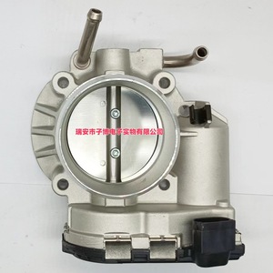 Válvula de Aceleración 35100-25400 35100-25200 35100-2G800 para Hyundai IX35 1.4L, Pieza de Repuesto Nueva - Product Image 1