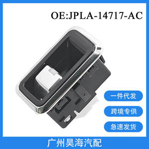 สวิตช์ควบคุมอัตโนมัติ JPLA-14540-AE สำหรับสวิตช์ควบคุมกระจกไฟฟ้าในรถยนต์แลนด์โรเวอร์ เรนจ์โรเวอร์ - Product Image 4
