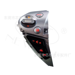 สวิตช์มัลติฟังก์ชั่นนิสสัน ควบคุมระดับเสียงและระบบควบคุมความเร็วอัตโนมัติ สำหรับรุ่นซิลฟี่ ปี 2016-2019 - Product Image 3