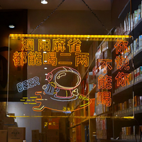 Panneau d'affichage à LED Chargement d'éclairage DIY Factory-Made Acrylic Writing Board for Night Market Advertising Buildings Company Shops