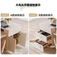 Ensemble de table à manger flottante extensible en bois massif 2025 - Style crème avec tabourets de bar pour petits espaces
