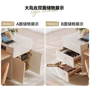 Set meja makan Pulau apung bisa diperpanjang, kayu Solid 2025, gaya krim dengan bangku Bar untuk ruang kecil - Product Image 3