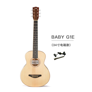 جيتار خشبي كهربائي TOM BABY G1E مقاس 34 بوصة، نسخة صندوقية، قشرة من خشب التنوب، للمبتدئين، للطلاب من الذكور والإناث، جيتار فولكلوري للسفر - Product Image 1